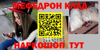 Альфа ПВП Пугачёв