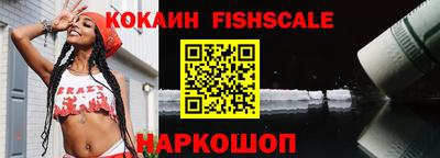ALPHA-PVP Пушкино