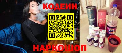 меф VHQ Пыть-Ях