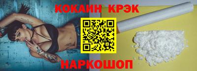 меф VHQ Пыть-Ях