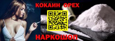 ALPHA-PVP Пушкино