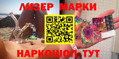метадон Рузаевка