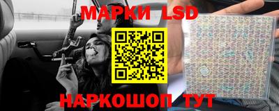 Альфа ПВП Пугачёв