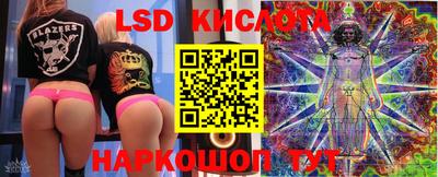 меф VHQ Пыть-Ях
