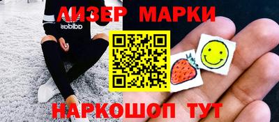 ALPHA-PVP Пушкино
