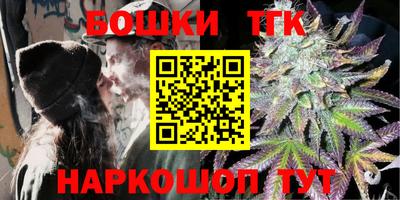 ALPHA-PVP Пушкино