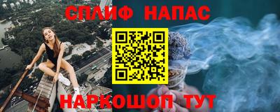 Альфа ПВП Пугачёв