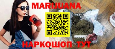 меф VHQ Пыть-Ях