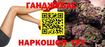 меф VHQ Пыть-Ях