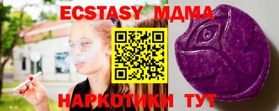 Альфа ПВП Пугачёв