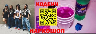 меф VHQ Пыть-Ях