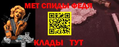 ALPHA-PVP Пушкино