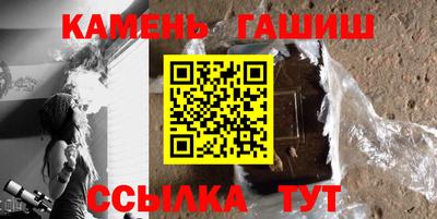 Альфа ПВП Пугачёв