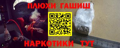 Альфа ПВП Пугачёв
