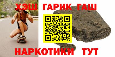 меф VHQ Пыть-Ях
