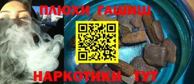 Альфа ПВП Пугачёв