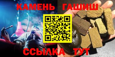 меф VHQ Пыть-Ях