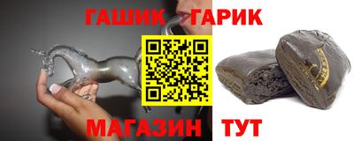 меф VHQ Пыть-Ях