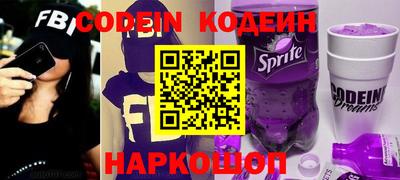 ALPHA-PVP Пушкино