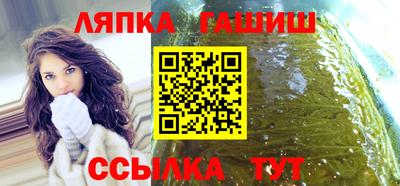 ALPHA-PVP Пушкино
