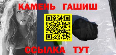 ALPHA-PVP Пушкино