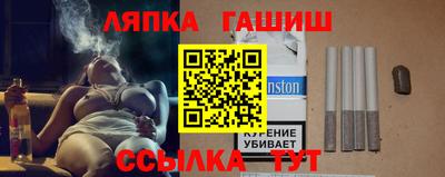 ALPHA-PVP Пушкино