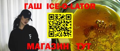 меф VHQ Пыть-Ях
